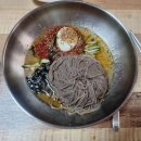(주)명보조경 다이닝코드