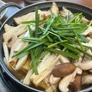 송현이네바지락칼국수 | 가평 북면 버섯전골 맛집 소개~