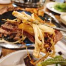 니 덕에 산다 이미지