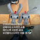 용산-356 | 팝업 · 샵페어리 쇼룸 · 체인소맨 극장판 4DX 후기 &amp; 특전 포스터 받는 법 · 모션플러스디자인 서울...