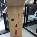 그린꽃식물원 이미지