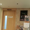 무지개연합의원 이미지