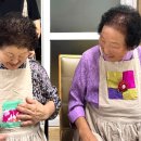 밤실경로당 네이버블로그