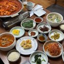초원복집 | [부산] 초원복국 대연본점, 부산 대연동 복국 맛집...맛집, 부산 여행, 복지리, 복매운탕, 복불고기 후기 🐡
