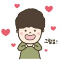 상동푸줏간 이미지