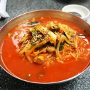 대동반점 이미지