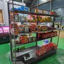 별빛주유소 이미지