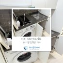 아진주카서비스 | 마포구 입주청소 성산동 상암카리스다올림 오피스텔 복층 원룸 후기