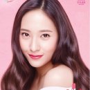 글라스톡 이미지