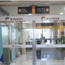 명가한방병원 이미지