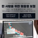 일신치과기공소 이미지