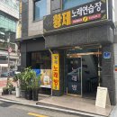 라피네부티끄 네이버블로그