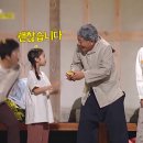 YOLO(욜로)민박 이미지