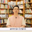 제이엠메디칼 이미지