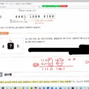 아신대학교 상담대학원 이미지