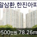 박재성내과의원 이미지