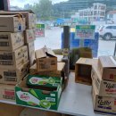 태백마트 이미지