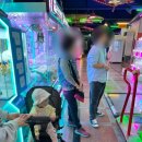 사이버게임랜드 이미지