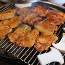 양지말화로구이 이미지