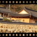 운조루 막둥이집 이미지