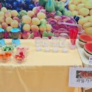 수곡초교 병설유치원 이미지