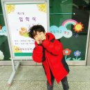 평화초등학교병설유치원 이미지