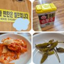 초전수제비집 이미지