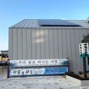 매천도서관 이미지