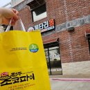 달라스몰