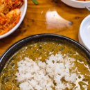 남원월매네추어탕 | [아산 온양온천] 추어탕 맛집 남원월매네추어탕