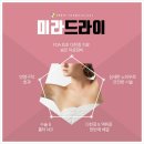 초이스피부과의원 이미지