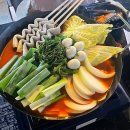 웰덤치킨강정이기가막혀 이미지