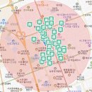 이마트에브리데이 서초동점 이미지
