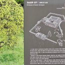 동정마을회관 | 정순왕후생가가 있는 한다리마을