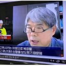 뉴스안경 이미지