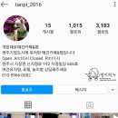 개맘대로 이미지