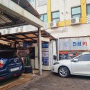 진성한국타이어 이미지