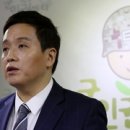 박근혜, 김관진,한민구 내란음모와 국가전복 기도죄로 사형시켜라!! 이미지