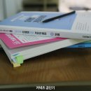 행정홍보문화사