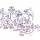 모과식당
