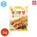 한성기업 이미지