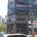 다원천연갈비 이미지