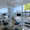 퍼스트인치과의원 이미지