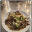 전주깍두기 중화산점 이미지