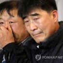 낙동강변5 연합뉴스TV