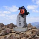 삼거리장수 이미지