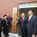 정자경로당 이미지