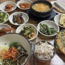 고강보리밥 이미지