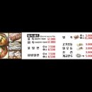 개금칼국수 이미지