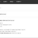 비즈메이트 - 서초구 강남대로37길 49 | 비즈메이트